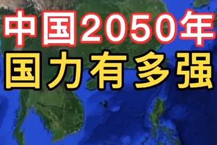 联赛排名垫底！罗马诺：萨勒塔尼亚将解雇大因扎吉